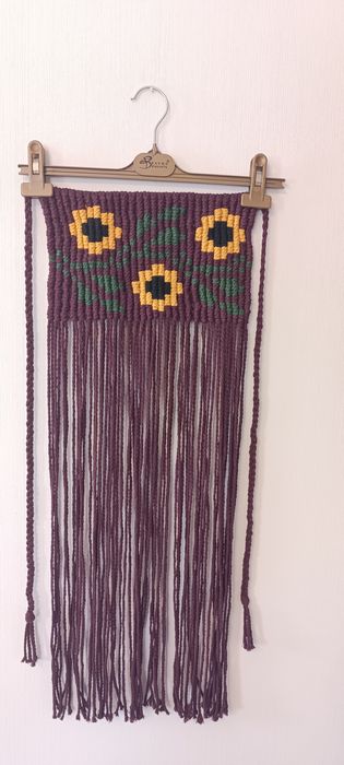 Припинда , макраме фартух , етно фартух , хендмейд