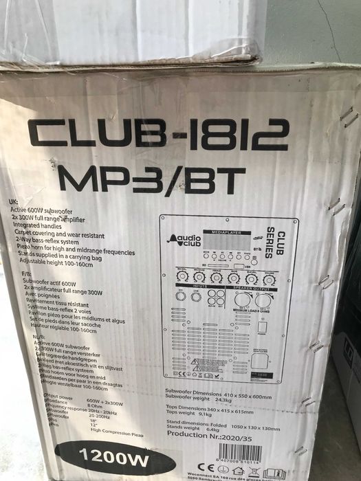 Conjunto PA colunas64173594697345122