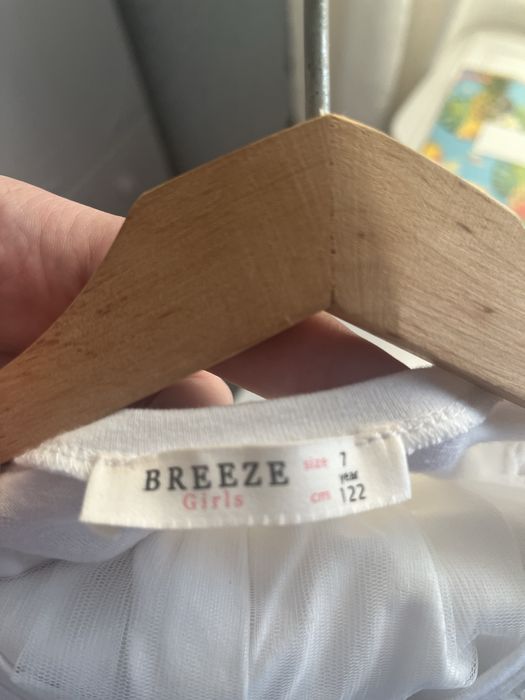 Святковий комплект breeze 122