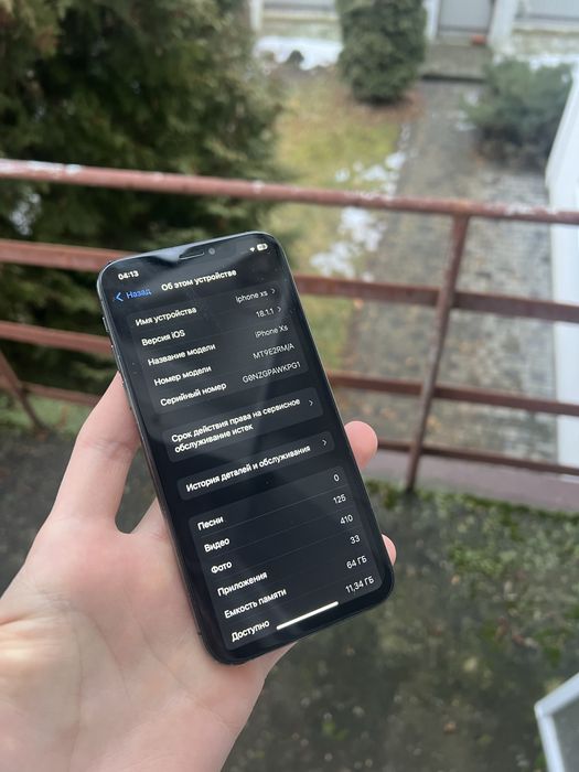 iphone xs 64 no face торг