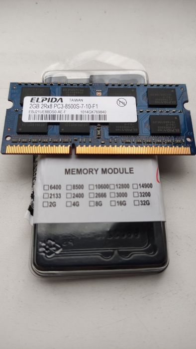 Процессор  Dual-Core Celeron T3300