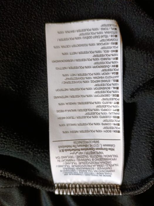 Bluza do biegania Nike Dri-Fit.