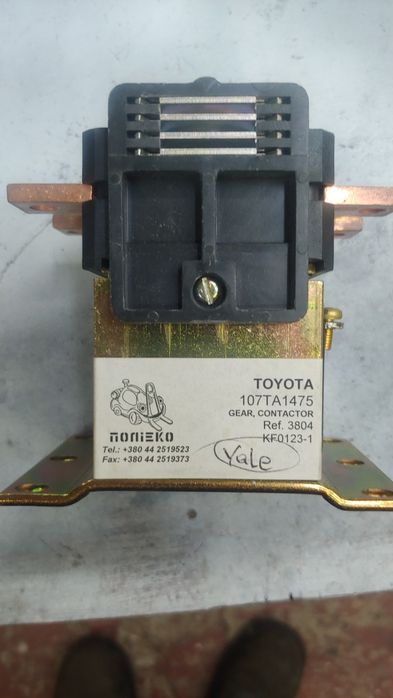 Контактор погрузчика