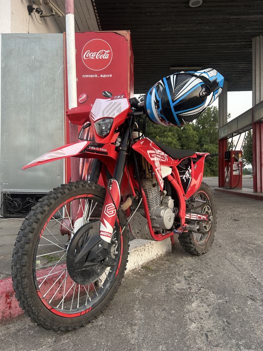 Geon TRX 300 куб