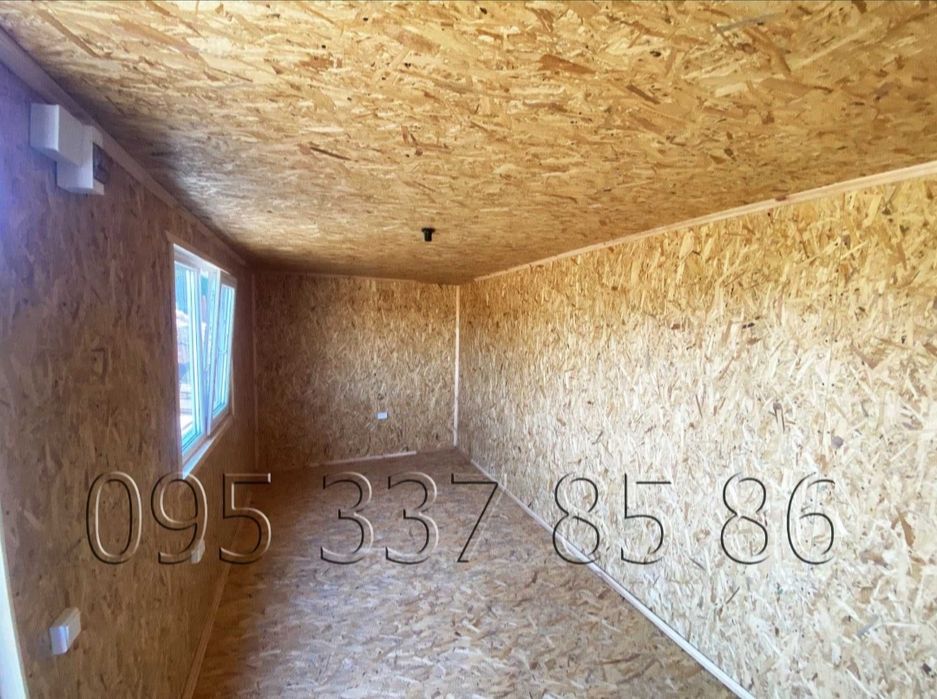 Побутівка вагончик битовка в наявності та під замовлення