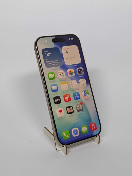 iPhone 16 Pro e-Sim Desert Titanium 256 GB