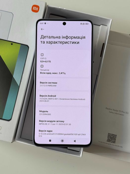 Redmi Note 13 Pro 5G 8/256 GB
