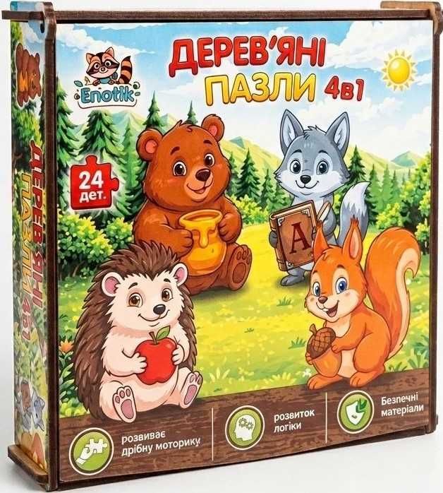 Дерев'яний пазл 4в1. Лісові тварини, Дракоші. 24 деталі, Enotik