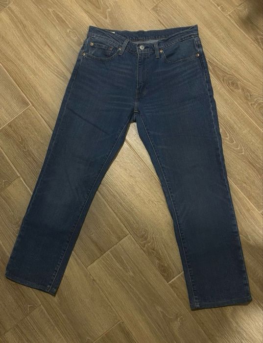 Levi’s 511 PREMIUM