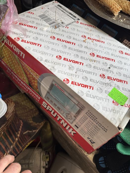 Упс 8 в гарному стані