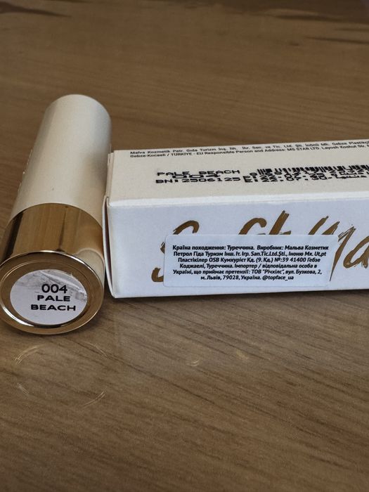 Матова помада для губ TopFace Soft Matte Lipstick PT158, 004, 4 г