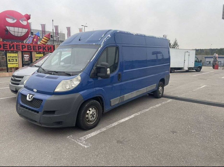 Грузовые перевозки, грузовое такси, доставка, грузоперевозки, грузчики