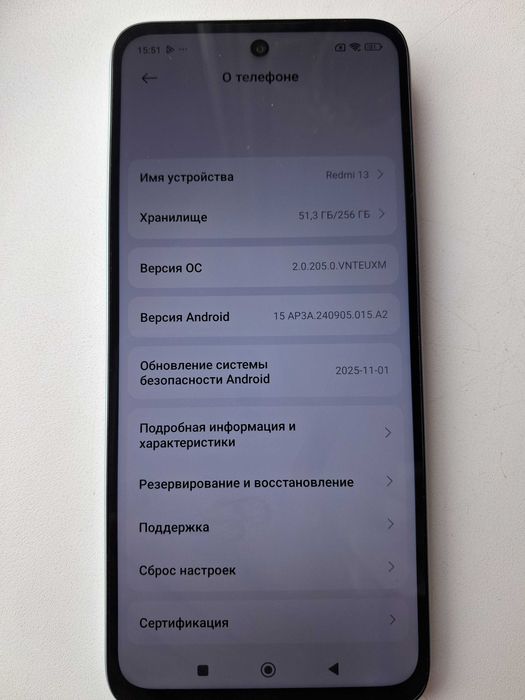 Телефон Xiaomi Redmi 13