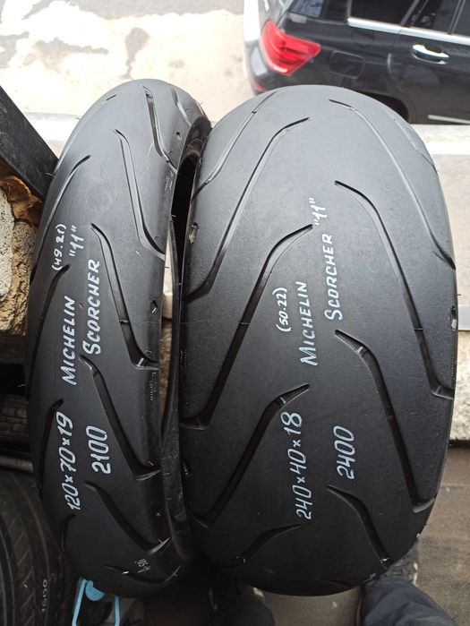 Мото резина шини 120/70 200 240 250 260 300 /40 45 50 55 60 R17 16 18