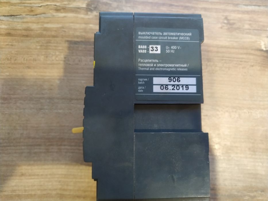 Автоматичний вимикач Schneider IEK 3шт