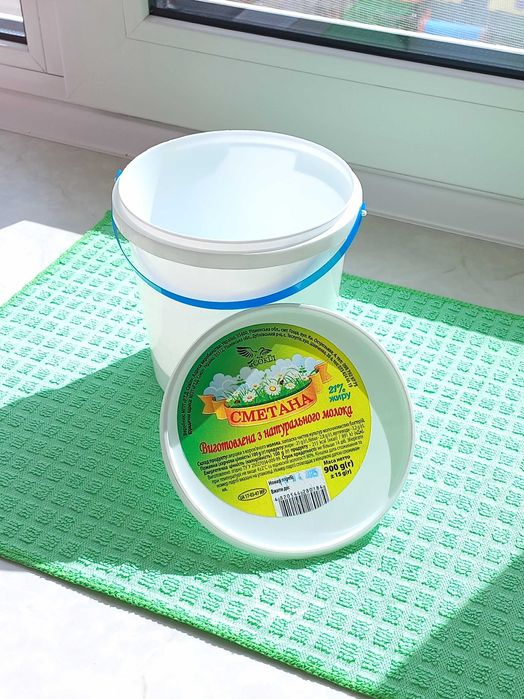 Відро 1 л пластикове харчове з герметичною кришкою тара для ягід