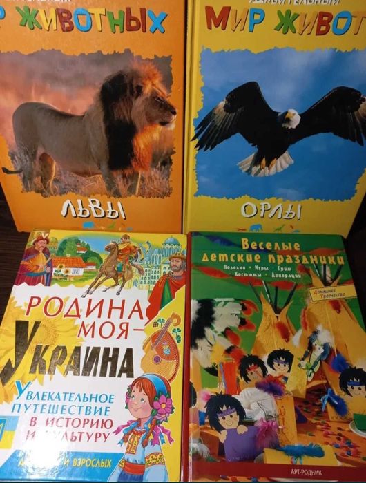 Энциклопедия детства,Лучшие сказки мира