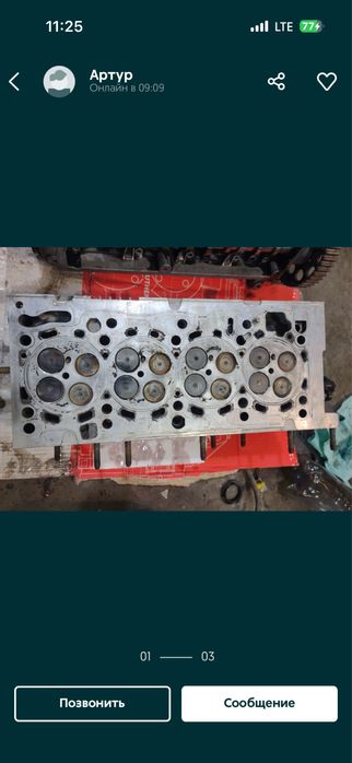 Мотор в разборе ckfc 2.0