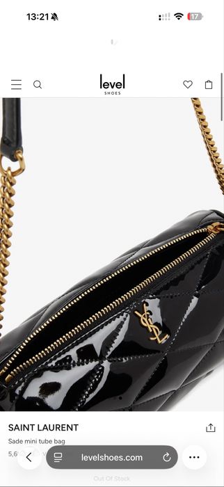 Ysl сумка міні оригінал