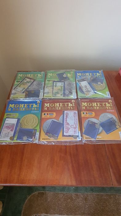 Монети і Банкноти Deagostini