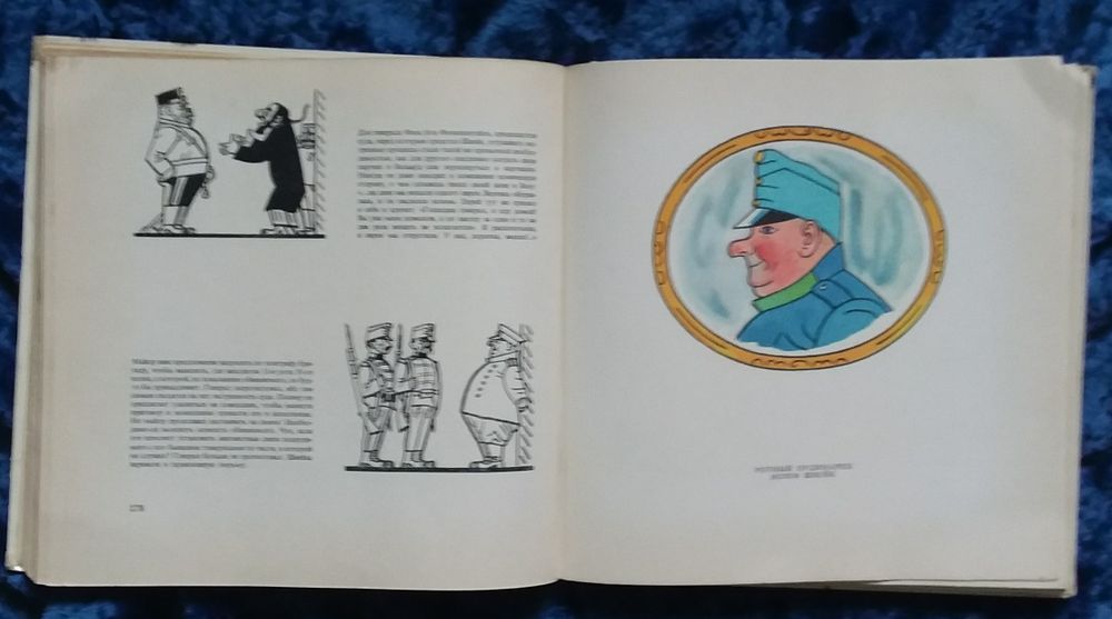 И.Лада,Э.Базен и другие книги.