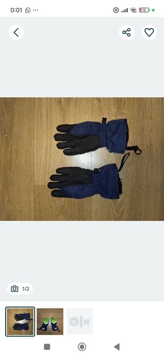 Rękawice narciarskie 4F dla 5-7 latka, stan bardzo dobry