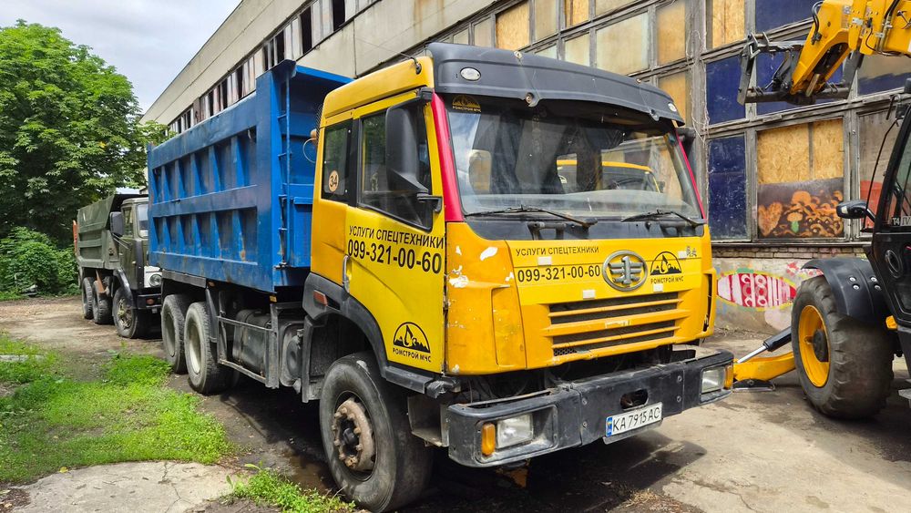 Продам самоскид FAW-3252 30 тонн