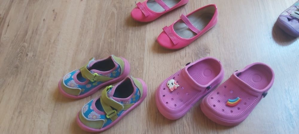 Buty rozm 26 Do wyboru