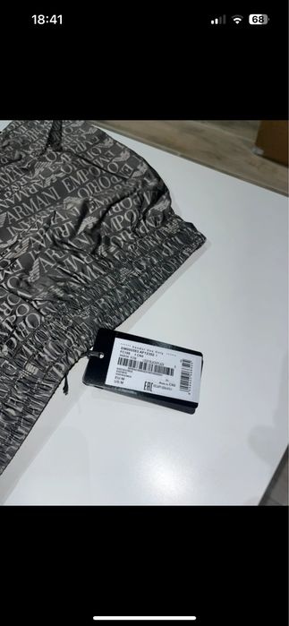 Calcoes emporio armani novos M