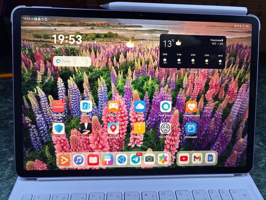 Планшет Huawei MatePad 11.5" 2025 Wi-Fi 8/256GB Violet