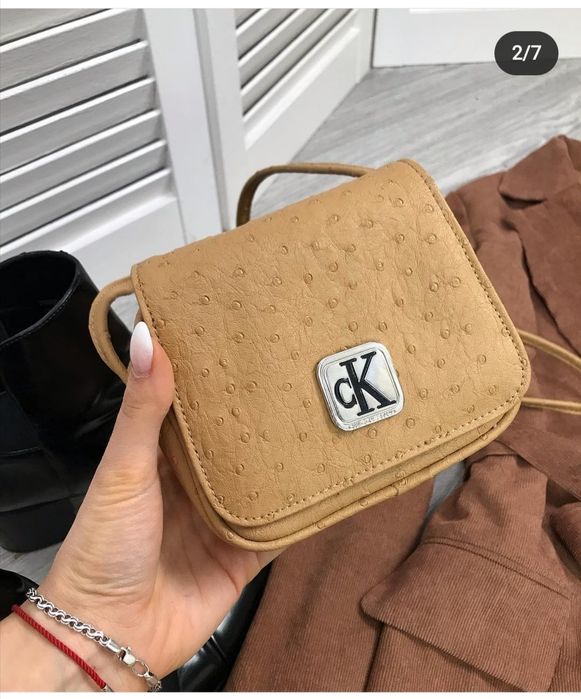 Сумочка дуже красива
