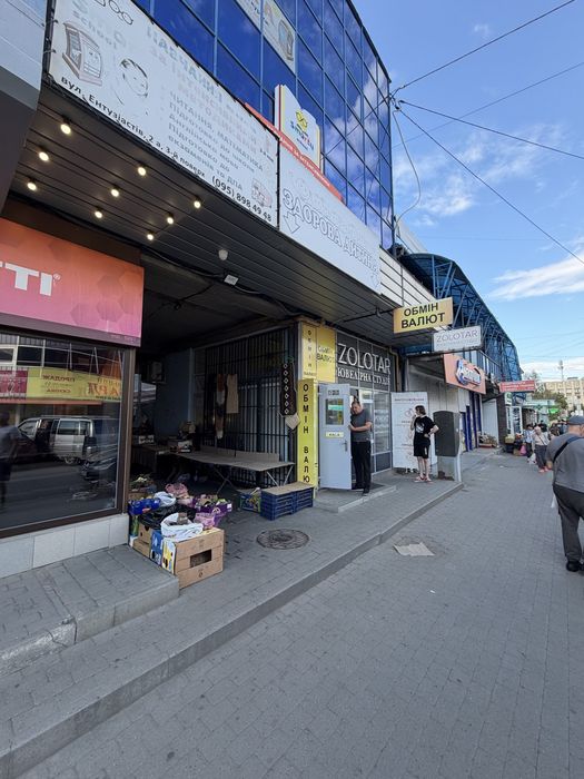 Продається магазин Ентузіастів