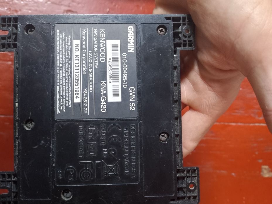 Kenwood магнитола