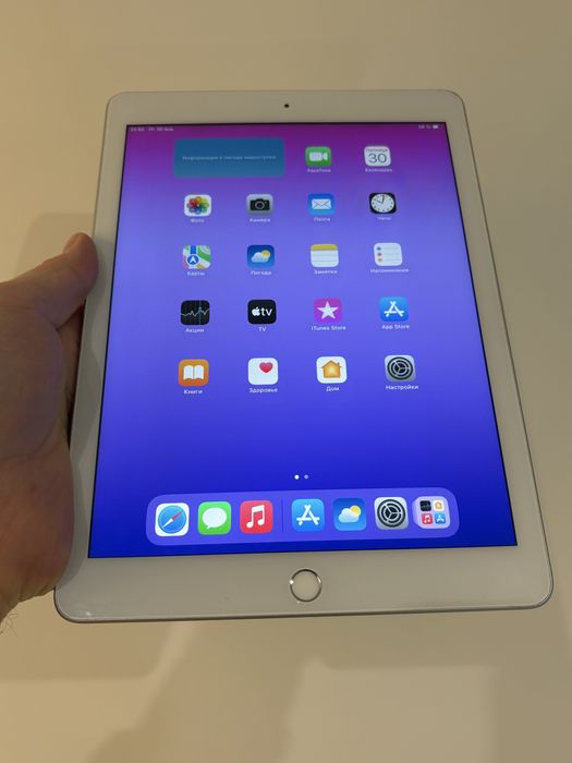 Apple iPad 6 32GB Wi-Fi Silver White Белый Серебро