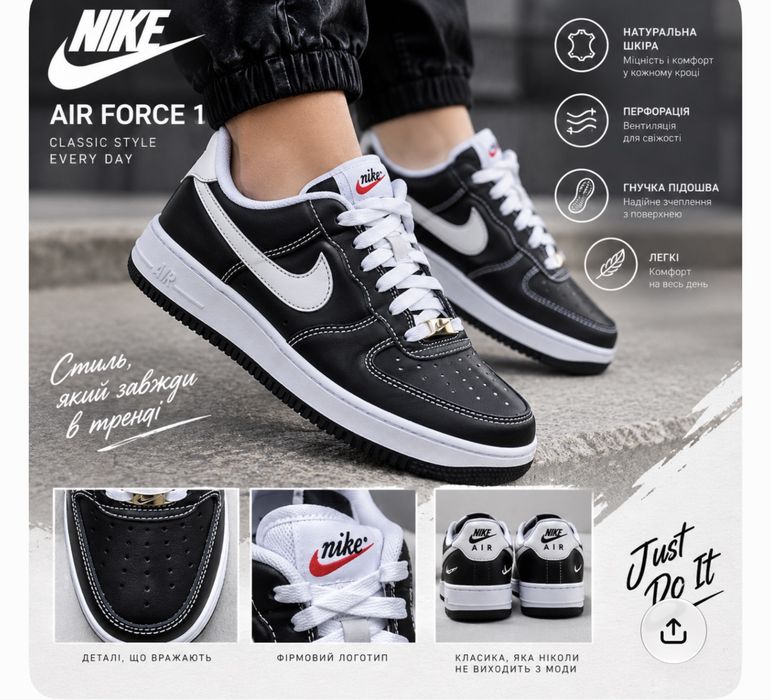 Крутезні кросівки Nike,оригінал