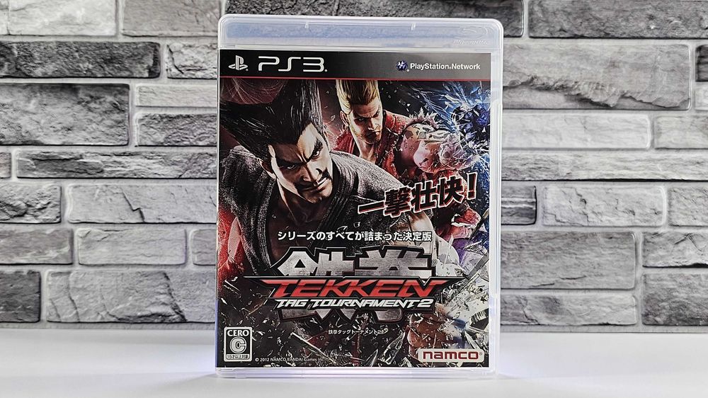 Tekken Tag Tournament 2