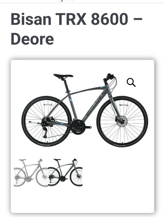 Vender Bicicleta