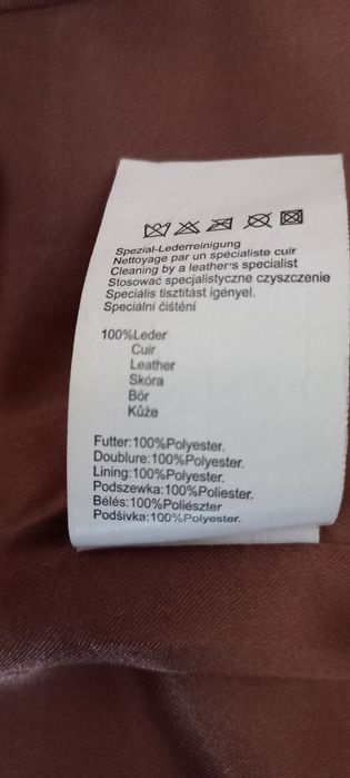 Шкіряний блейзер піджак