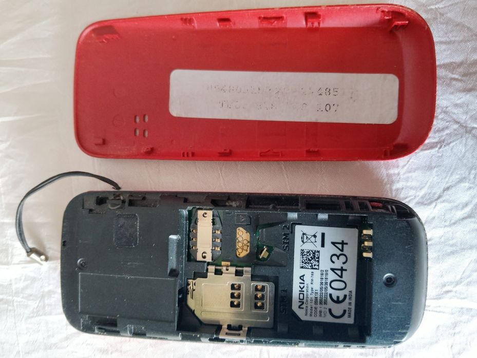 NOKIA 101 DUAL SIM idealna dla seniora,bez simlocka, ładowarkaNokia,słuchawki gratis.