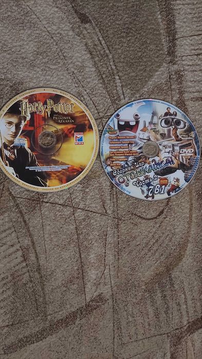 DVD диски мультфильмы