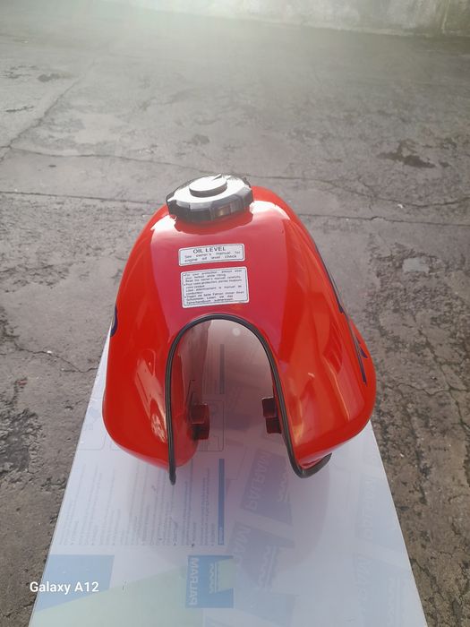 Depósito de mota Honda SLR 650