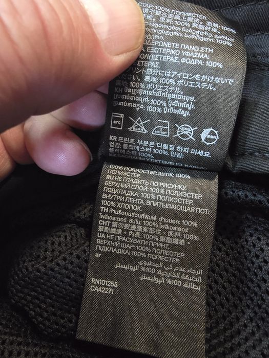 Панами коттон H&M