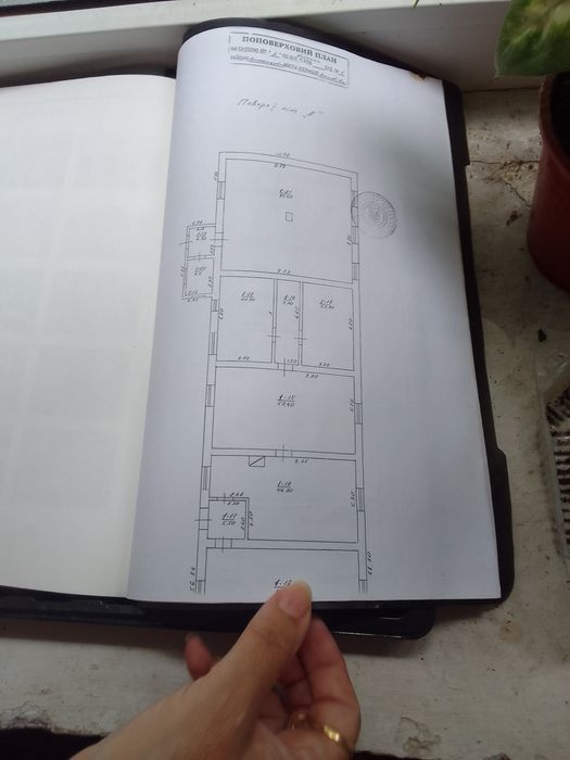 Продається нерухомість 0,3200 Га м. Вашківці, Вижницького р.