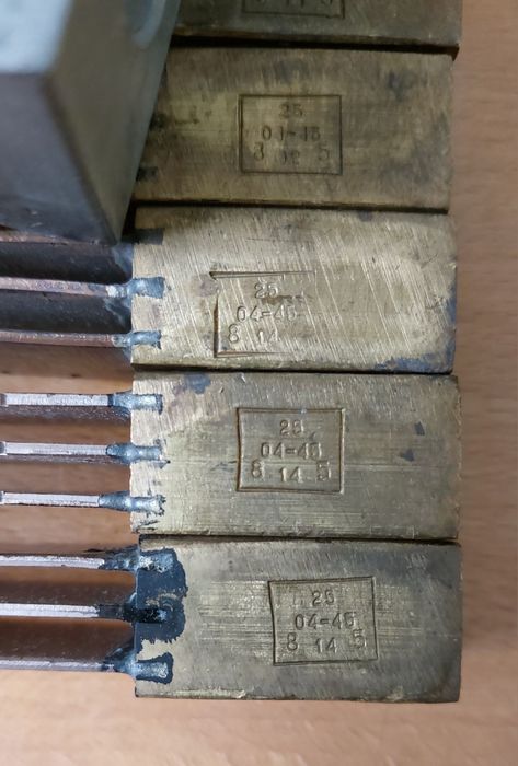 Шунт 75ШСМ.М3-300-0.5