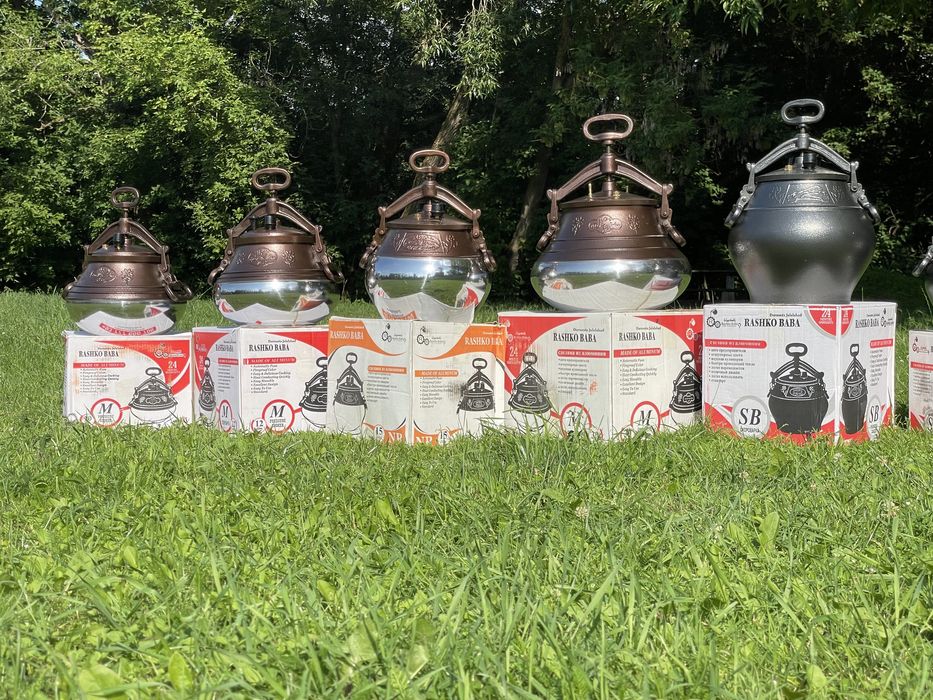 Афганский казан Rashko baba 30л