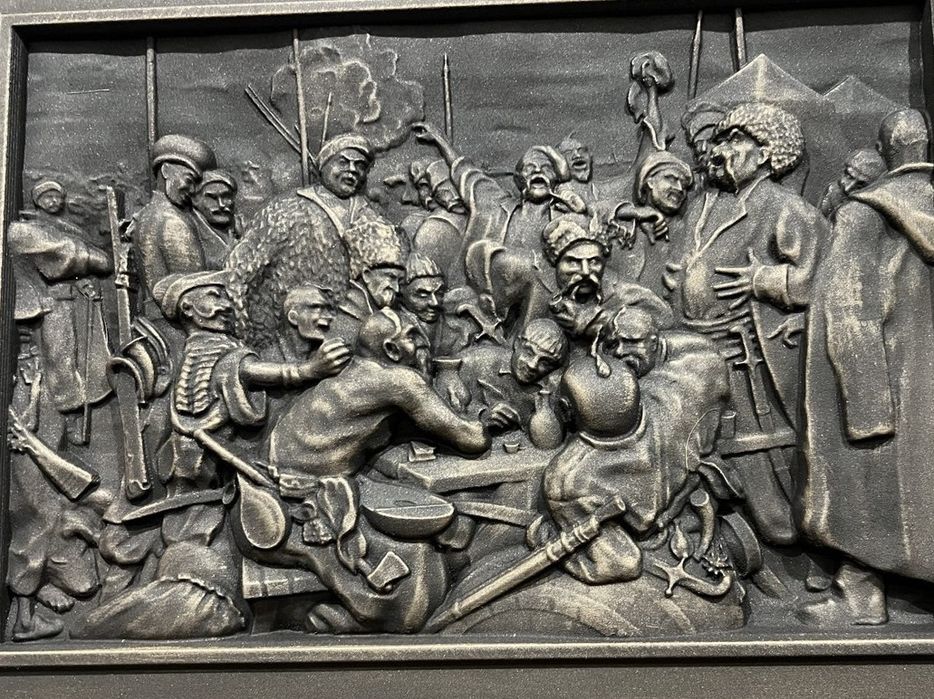 Різьблена картина з дерева Козаки пишуть листа, подарунок