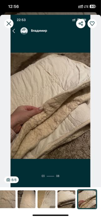 Продам наматрасник з верблюжоі шерсті.