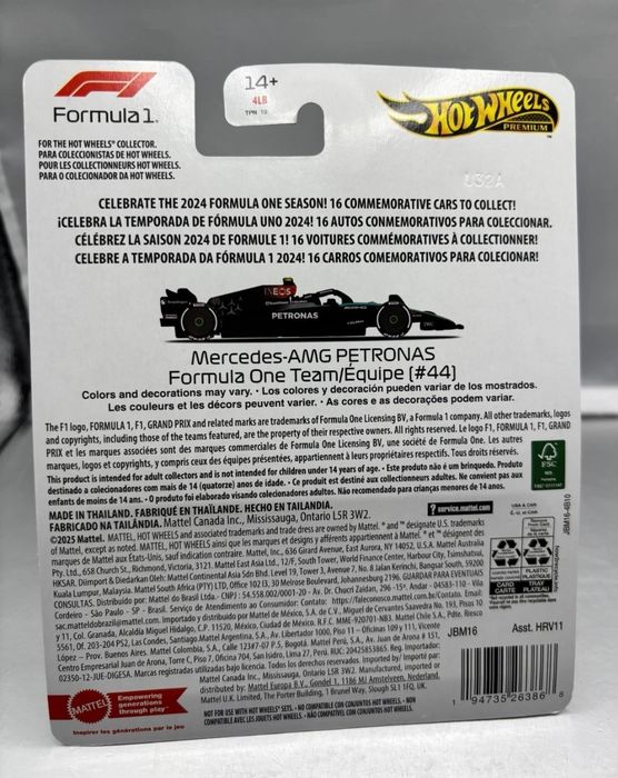 Mercedes-AMG Petronas Formula One Team #44 L. Hamilton Hot Wheels