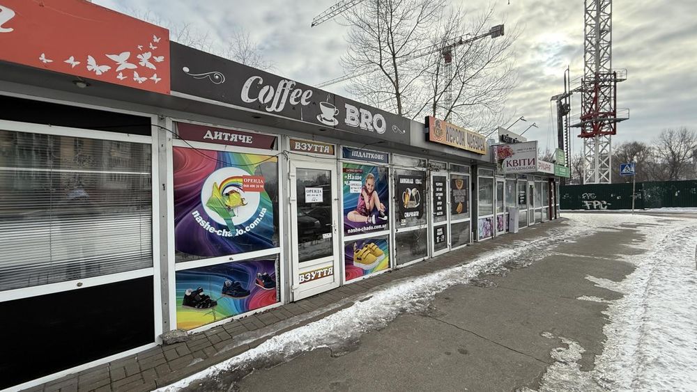 Оренда на вул. Срібнокільська, 3 приміщення на 16 м², без комісії