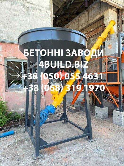 Конвеєр для цементу, шнек для цементу, навантажувач шнековий